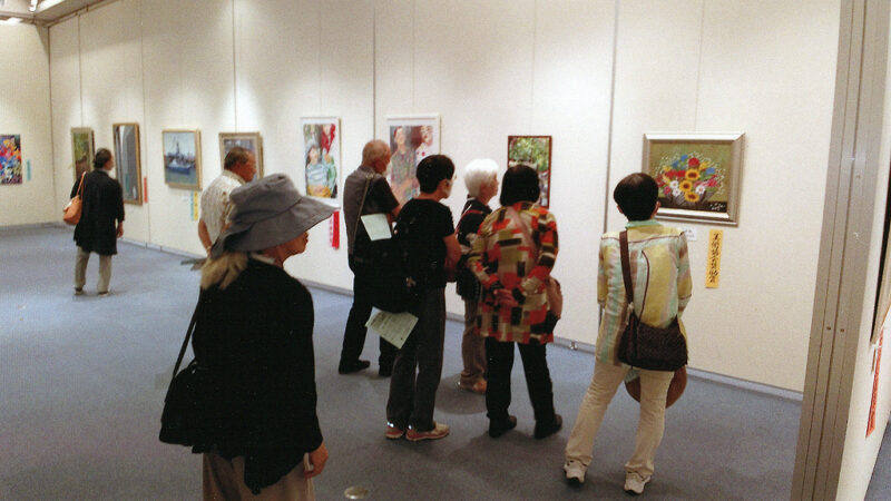秋季公募美術展