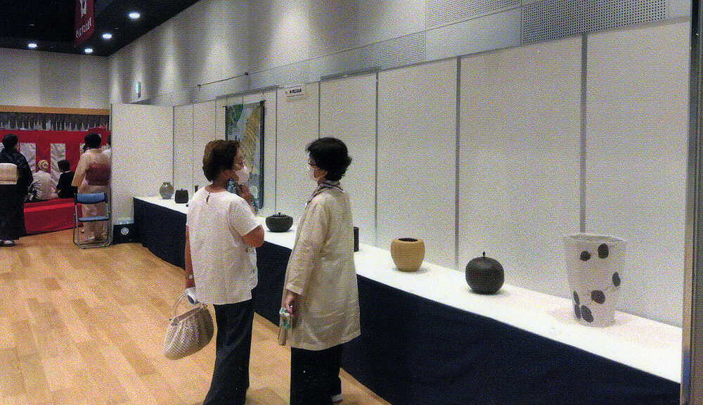 文化のつどい