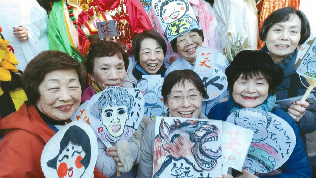枚岡神社