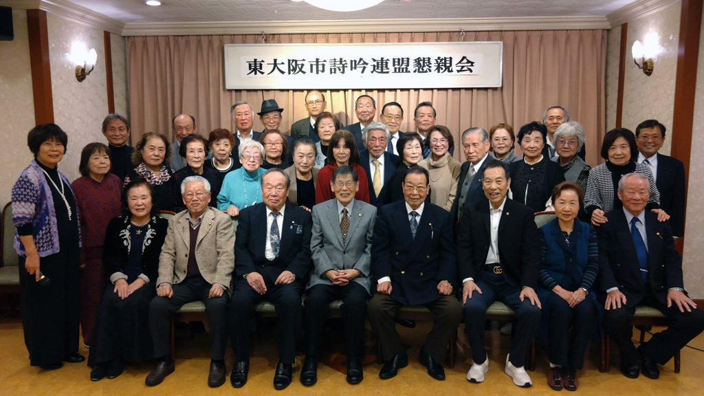 懇親会
